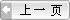GRG裝飾構(gòu)件案例
